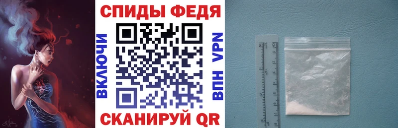 АМФЕТАМИН Premium  Новомосковск 