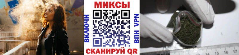 МЕГА рабочий сайт  Новомосковск  БУТИРАТ BDO 
