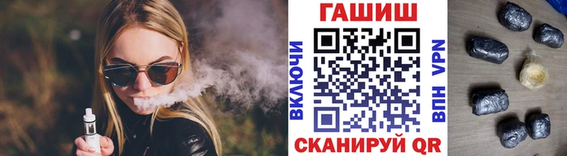 kraken зеркало  Новомосковск  ГАШИШ гарик 