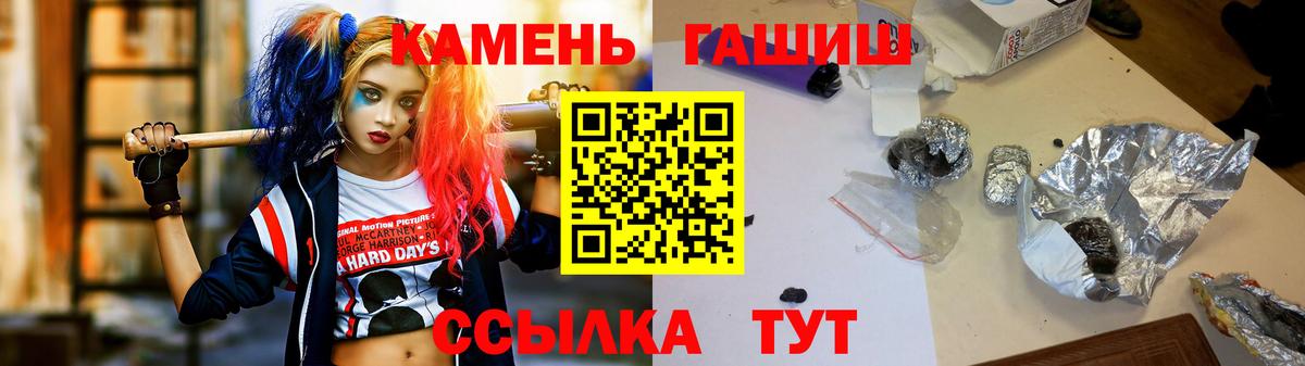 МЕФ Новомосковск