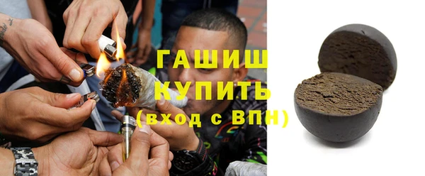 винт Баксан