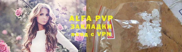 винт Баксан