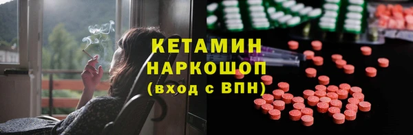 винт Баксан