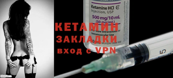 винт Баксан