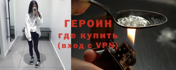 винт Баксан