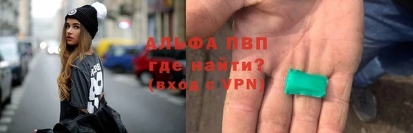 MDMA Балабаново