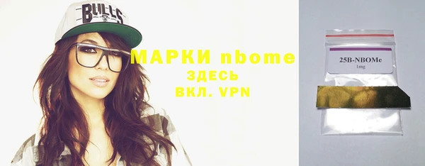 винт Баксан