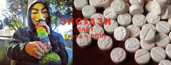 2c-b Балахна