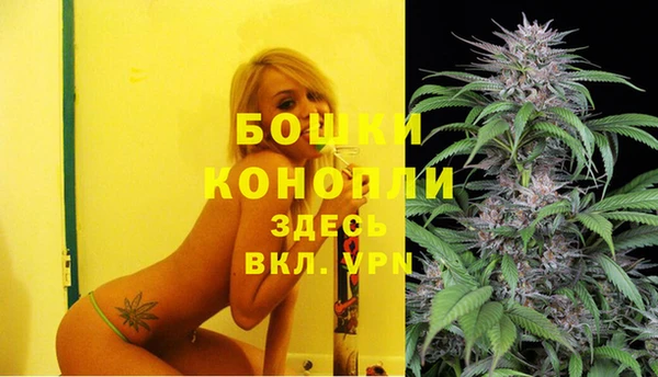 MDMA Балабаново