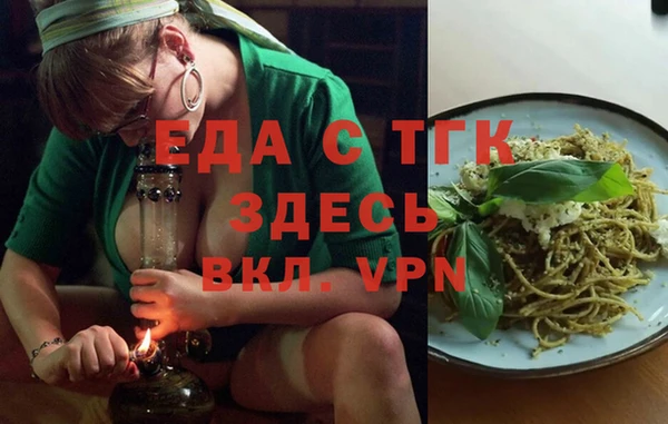 винт Баксан