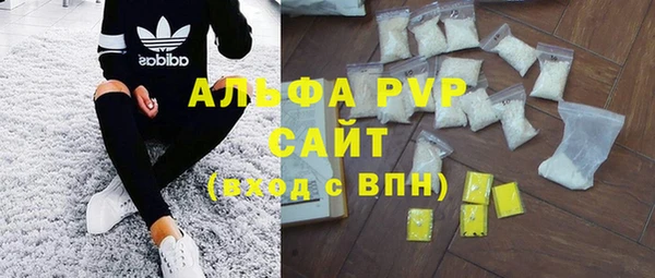 винт Баксан