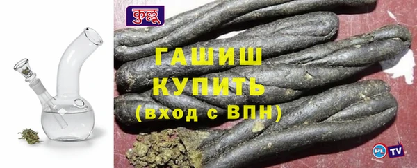 винт Баксан