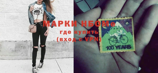винт Баксан