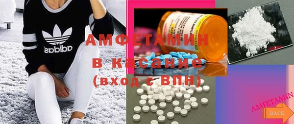 винт Баксан