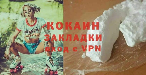 винт Баксан