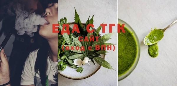 винт Баксан