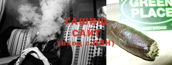 винт Баксан
