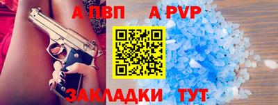 круглые Кулебаки