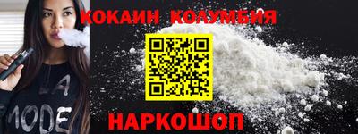 круглые Кулебаки