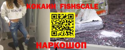 винт Кумертау