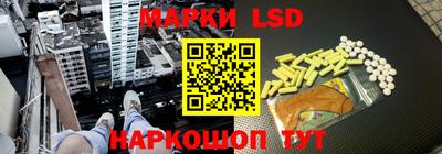 мдпв Кунгур