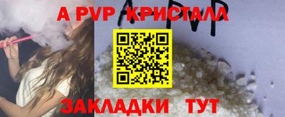 круглые Кулебаки