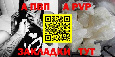 круглые Кулебаки