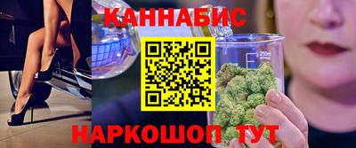 винт Кумертау