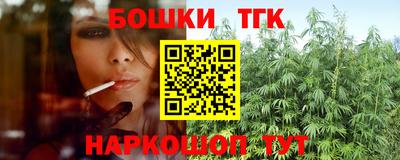 винт Кумертау