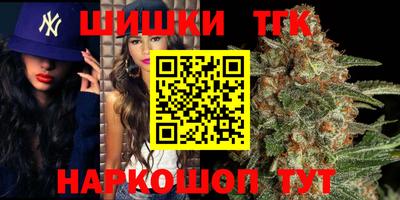 винт Кумертау