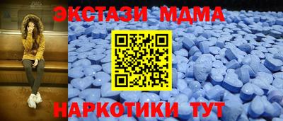 винт Кумертау