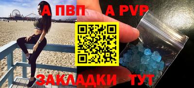 круглые Кулебаки