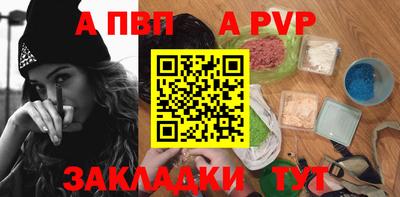 круглые Кулебаки