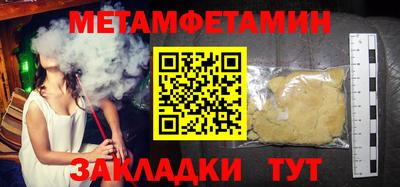 круглые Кулебаки
