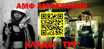 винт Кумертау