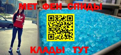 винт Кумертау