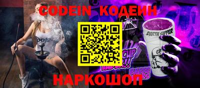 круглые Кулебаки