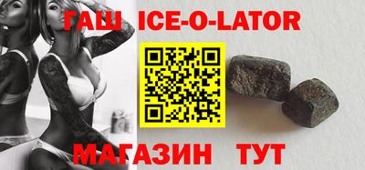 мдпв Кунгур
