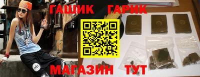 круглые Кулебаки