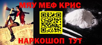 круглые Кулебаки