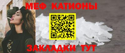 мдпв Кунгур