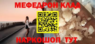 винт Кумертау