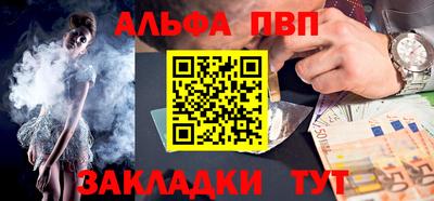 круглые Кулебаки