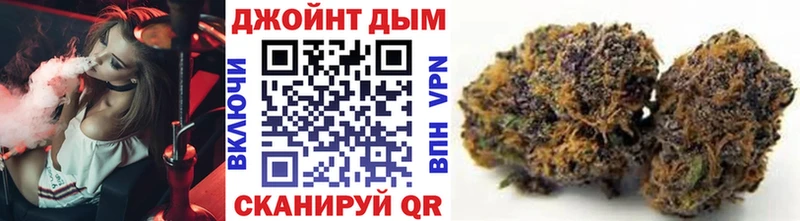 купить наркотики цена  Новомосковск  Бошки Шишки конопля 